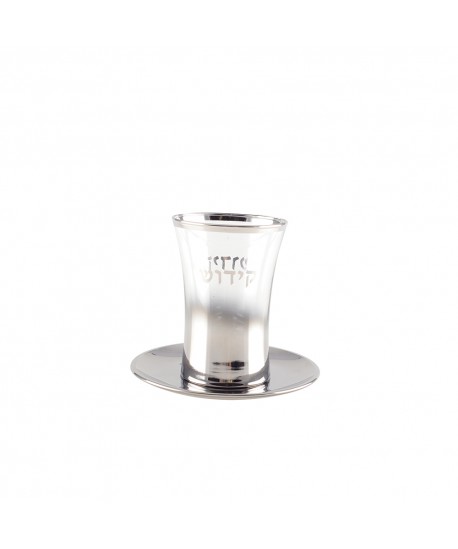 Verre à kiddouch degrade argent avec soucoupe 210ml