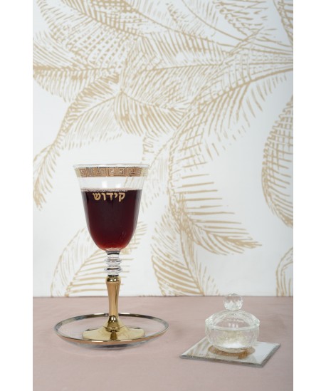 Verre à kiddouch doré sur pied avec soucoupe 270ml