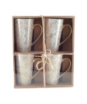 Mugs blanc design abstrait - lot de 4