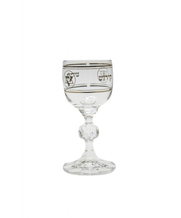 Mini 50ml silver Maguen kiddush glasses - set of 6
