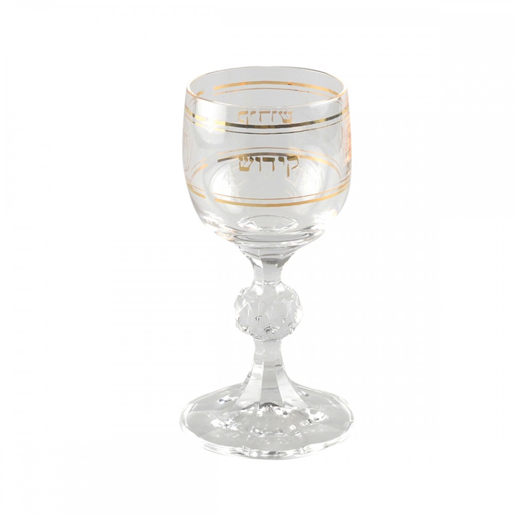 Mini verres à kiddouch maguen doré - lot de 6