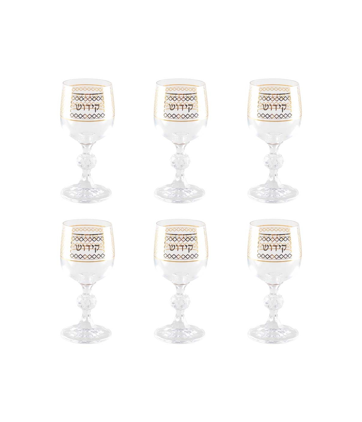 Gold Kemi 90ml kiddush glass - set of 6