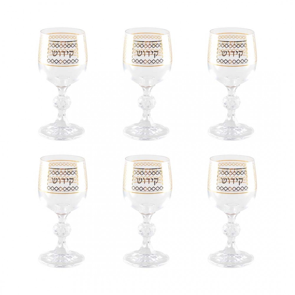 Gold Kemi 90ml kiddush glass - set of 6