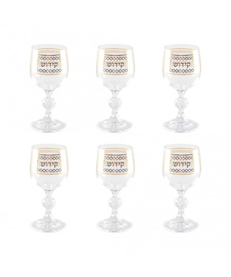 Gold Kemi 90ml kiddush glass - set of 6