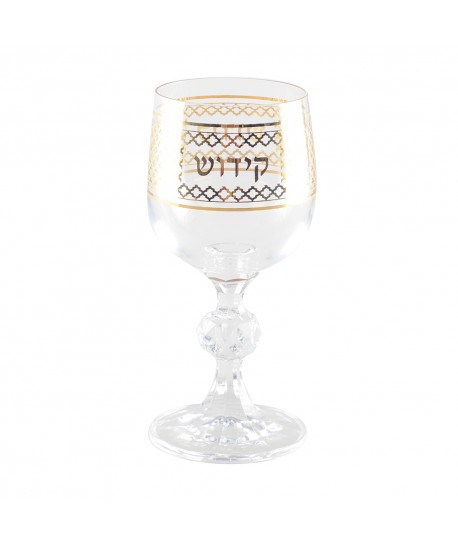 Gold Kemi 90ml kiddush glass - set of 6