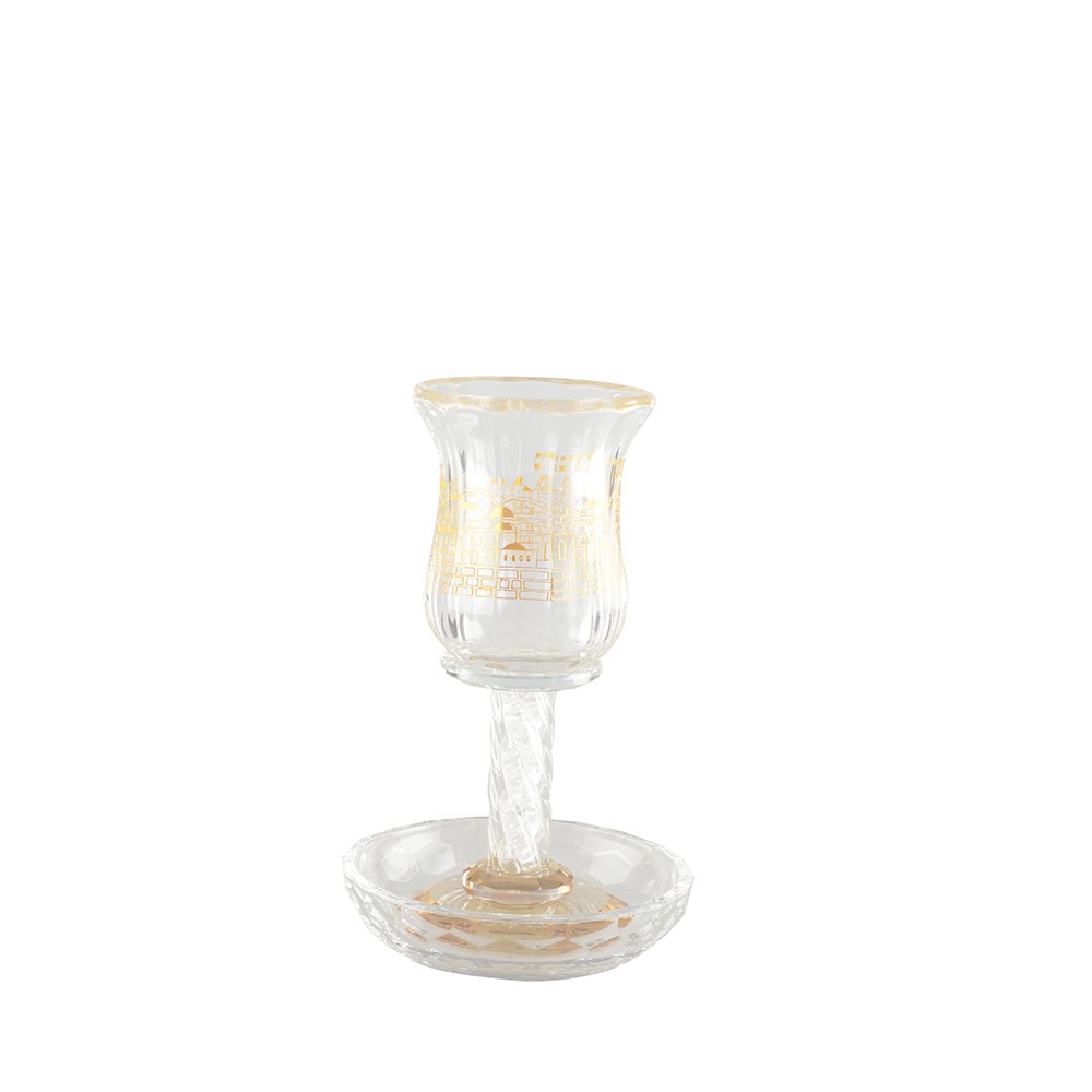 Verre à kiddouch doré avec soucoupe h17.5cm