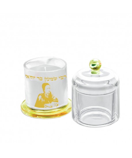 Golden bell candle holder 11cm rabbi Shimon Bar Yohai