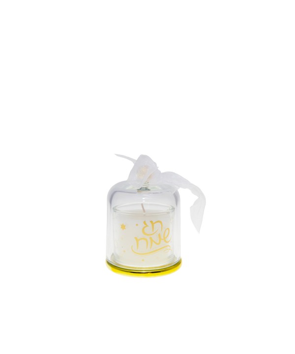 Bougeoir cloche dorée 11cm Hag Sameah