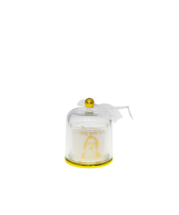 Bougeoir cloche dorée 11cm rabbi Haim Pinto