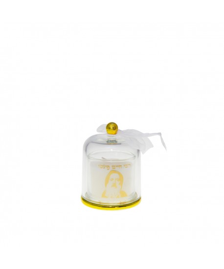 Bougeoir cloche dorée 11cm rabbi Haim Pinto