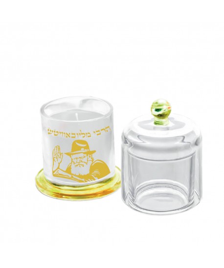 Bougeoir cloche dorée 11cm rabbi Loubavitch
