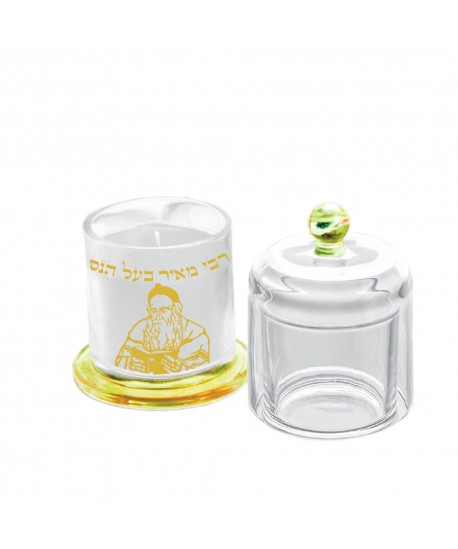 Golden bell candle holder 11cm rabbi Meir Baal Nes