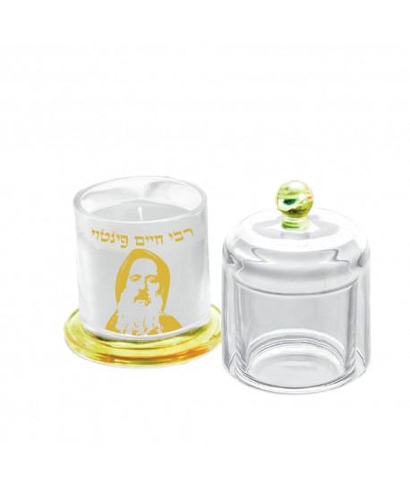 Bougeoir cloche dorée 11cm rabbi Haim Pinto