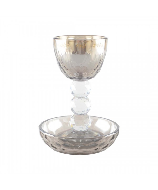 Verre à kiddouch avec soucoupe h15cm