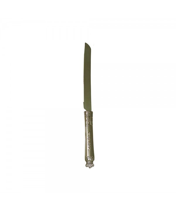 Silver Shabbat bread knife Lirvod Shabbat 34.2x2.4x1.3cm
