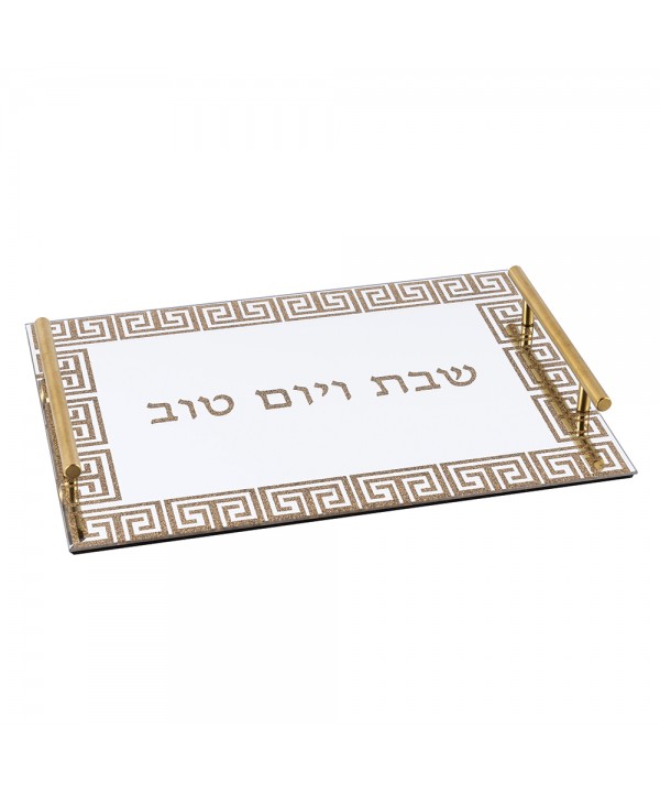 Rectangular golden Osiris tray 40x30cm