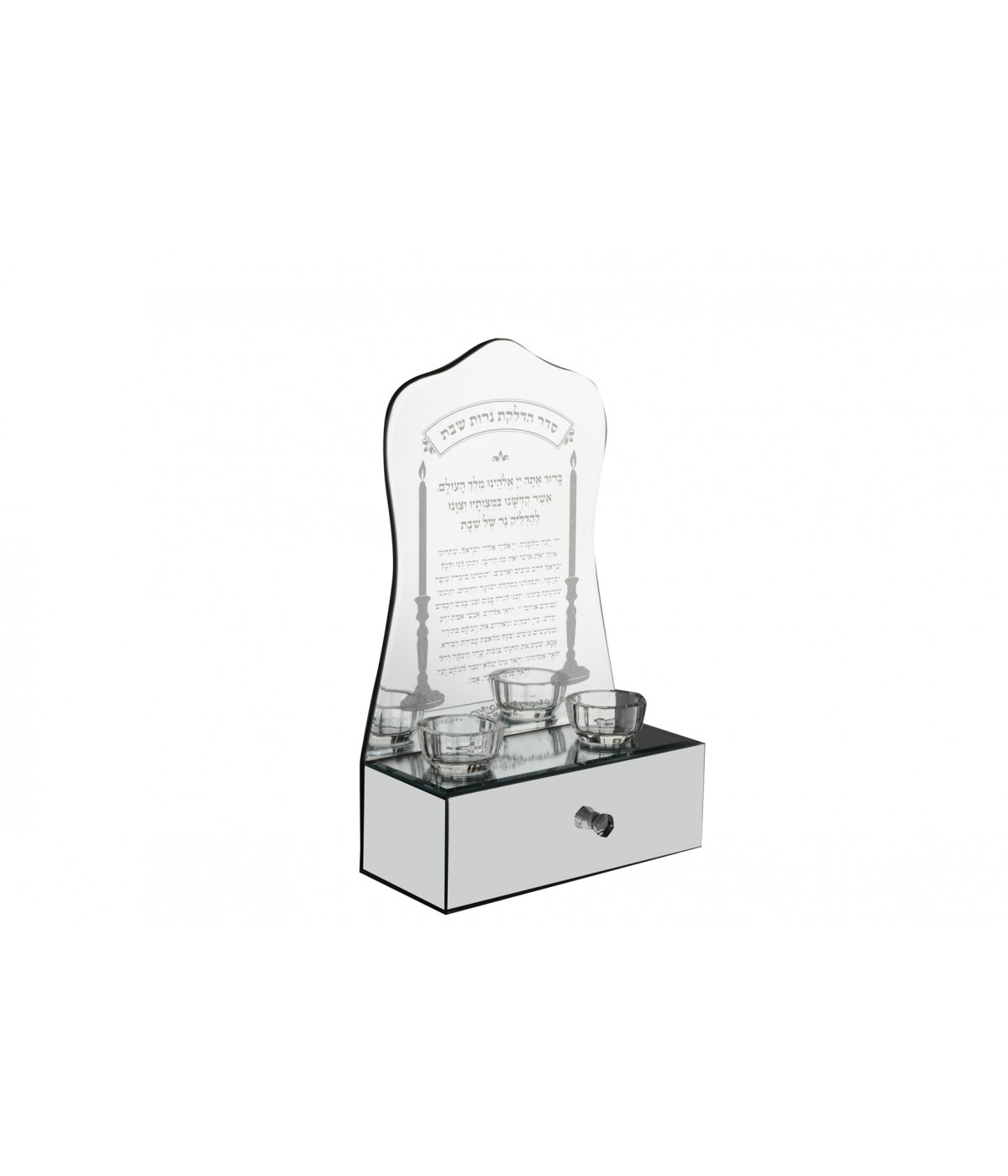 Double candle holder with drawer and Shabbat prayer