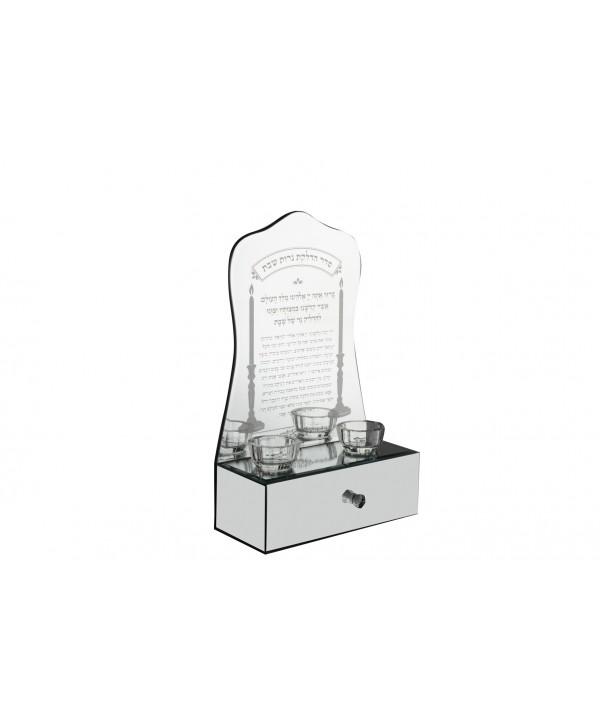 Double candle holder with drawer and Shabbat prayer