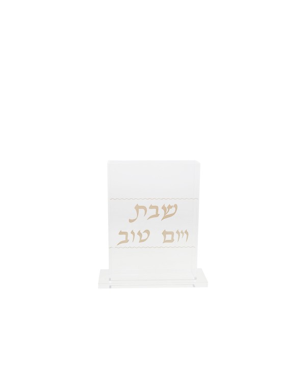 Transparent and golden Birkat holder