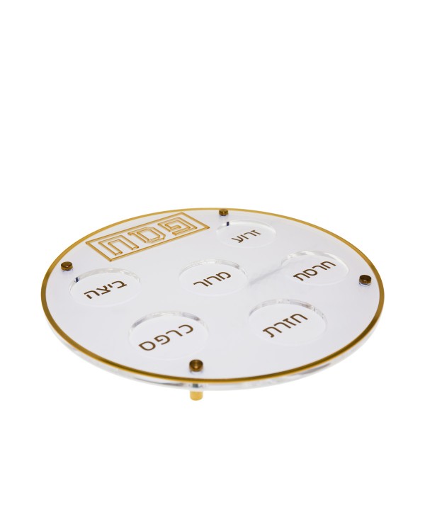 White and gold acrylic seder plate 34x34x2cm
