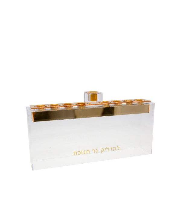 Rectangular menorah in transparent and gold acrylic