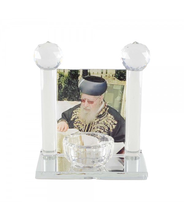 Rabbi Ovadia Yosef candle holder