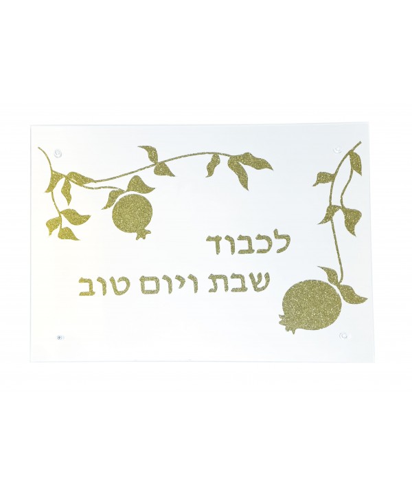 Rectangular pomegranate gold bread plate