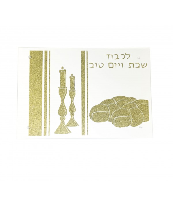 Rectangular Rivka gold bread plate