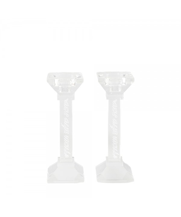 Hebrew writing glass candle holders - set of 2