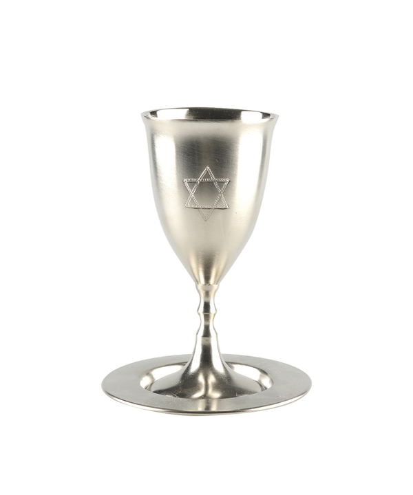 Matte metal Kiddush cup