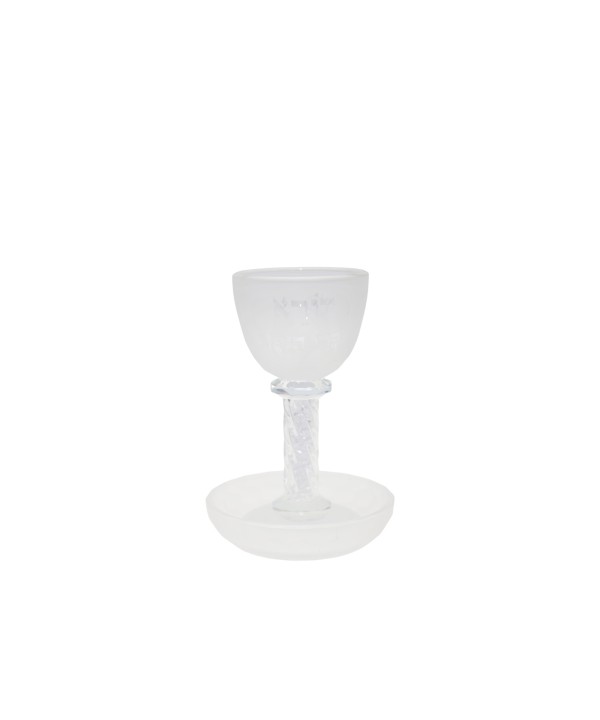 Kiddush glass on sand base