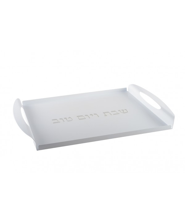White Chabat bread tray with handles