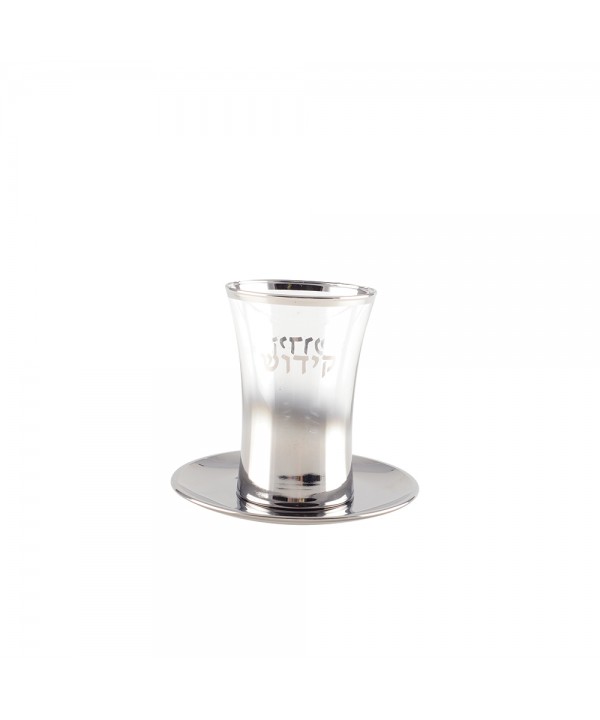 Silver gradient kiddush glass with saucer 210ml