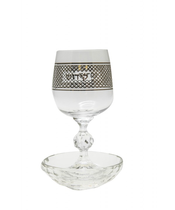 Silver Kemi kiddush glass 230ml in box