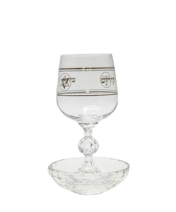 Silver Maguen kiddush glass 230ml in box