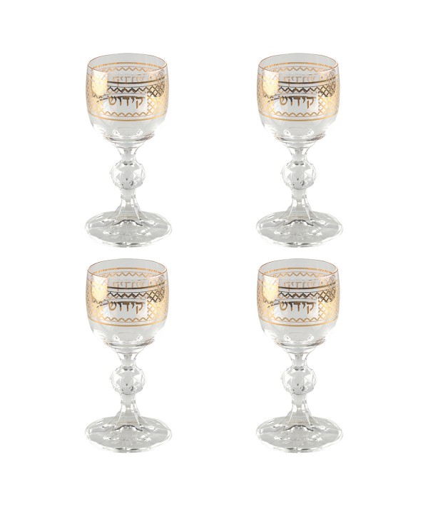 Mini gold Kemi kiddush glasses - set of 6