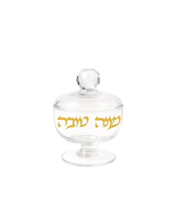 Sucrier en verre diamant Judaica  8x8x.5cm