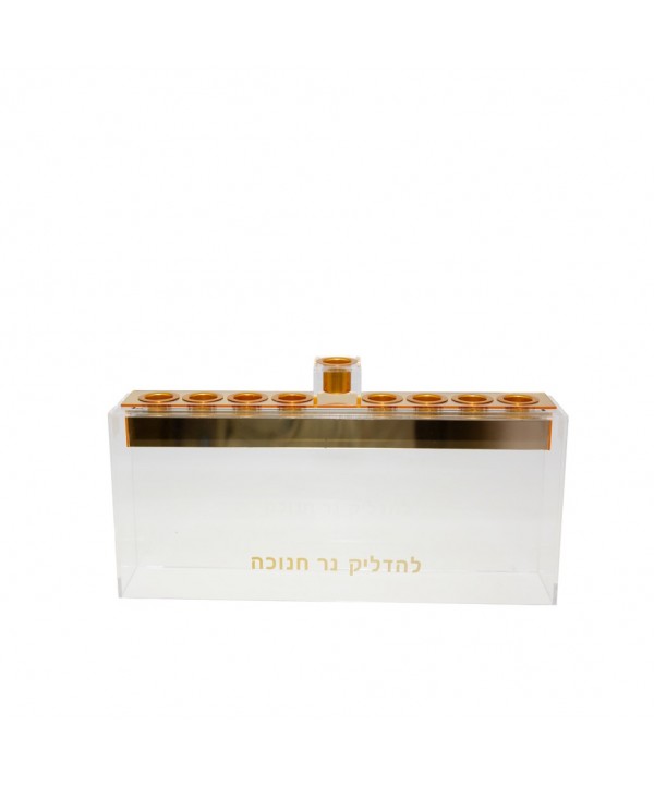 Rectangular menorah in transparent and gold acrylic