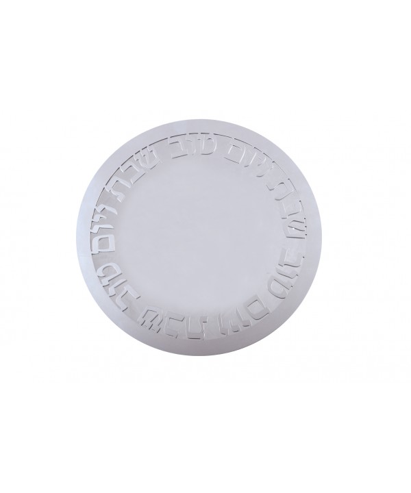 Plat rond miroir chabat gris