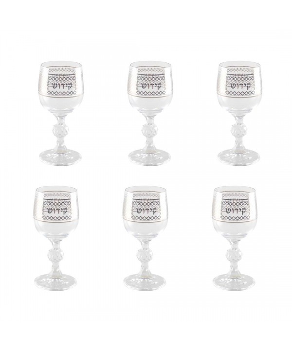 Verre à kiddouch kemi 90ml argent - lot de 6