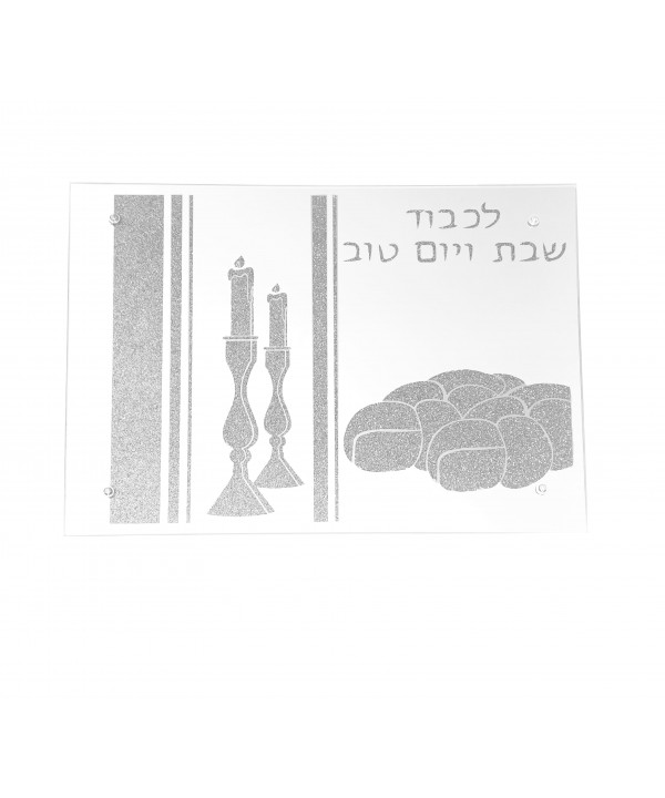 Plat à pain rectangulaire rivka argent