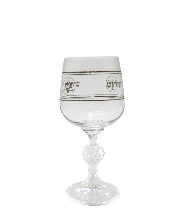 Verre à kiddouch argent maguen 230ml