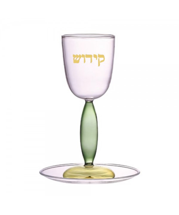 Verre à kiddouch 3 couleurs avec soucoupe rose