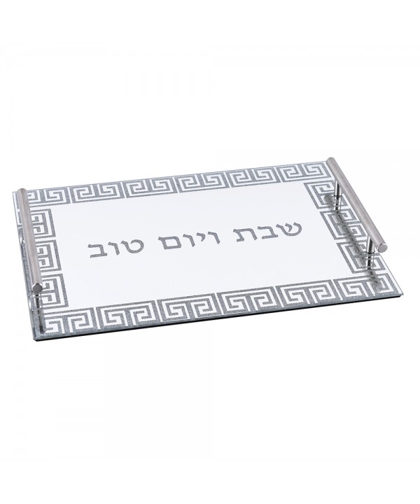 Plateau rectangulaire argent Osiris 40x30cm