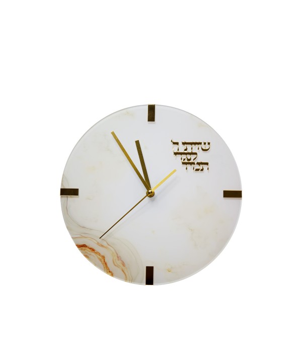 Horloge blanche et dorée 30x30x1cm