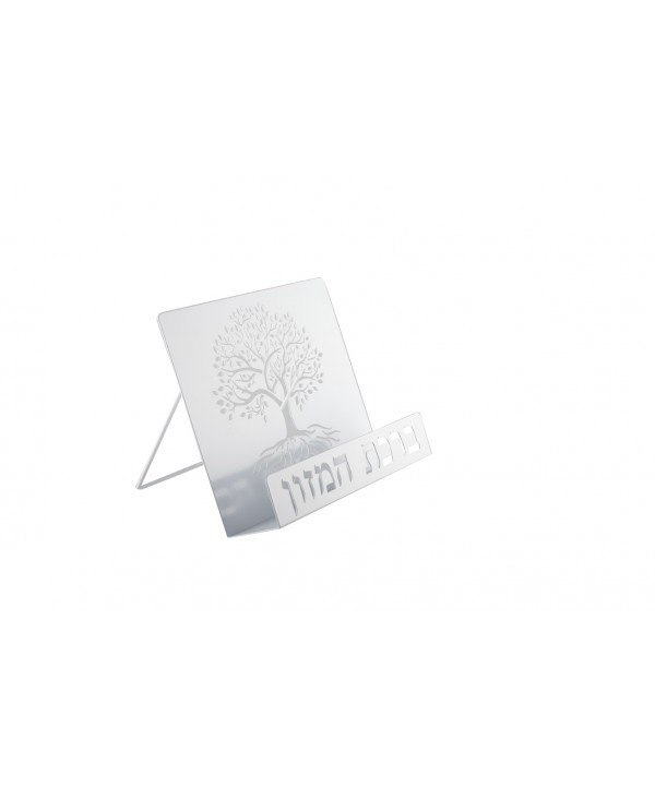 Support birkat hamazone blanc