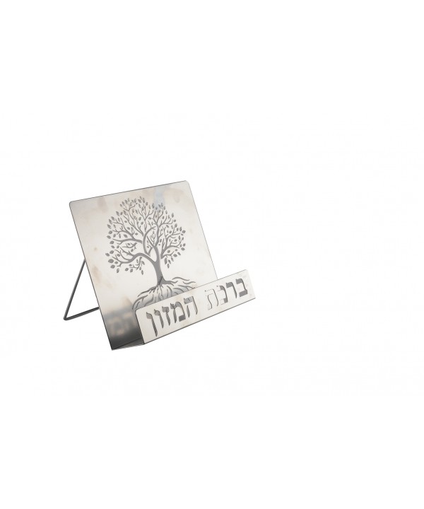 Support birkat hamazone gris