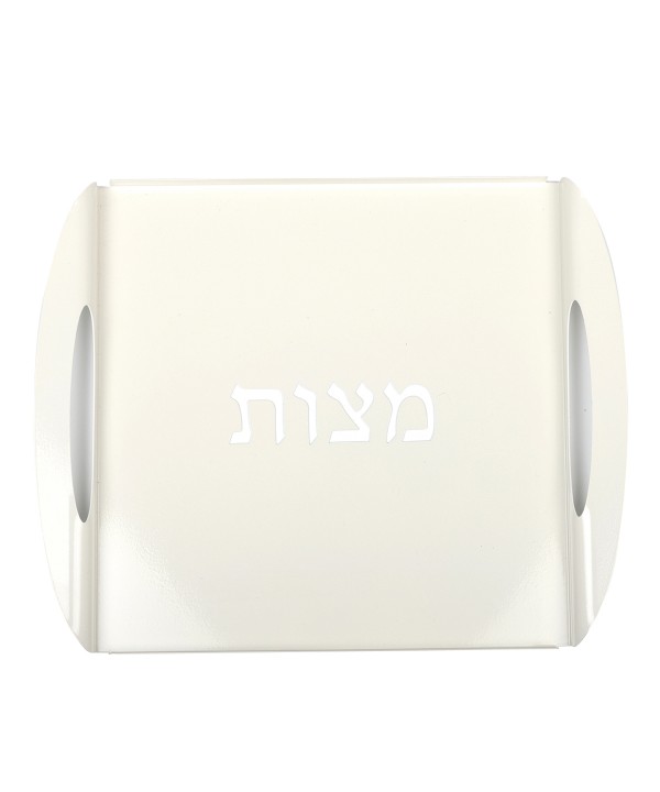 Plat à matsah métal blanc moderne