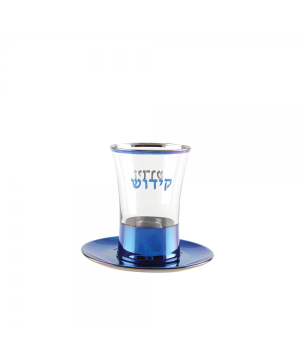 Verre à kiddouch bleu avec soucoupe 210ml