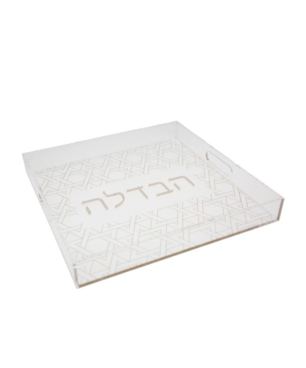 Plateau acrylique Havdallah 30x30x4cm